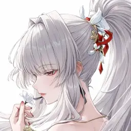 Hiyuki