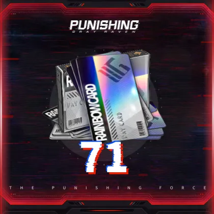 71 무지개 카드