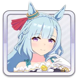 Mejiro Ardan [Crystalline]