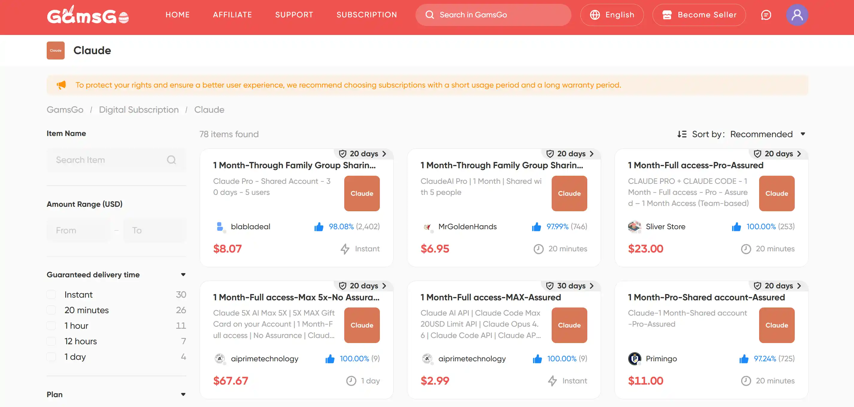 claude subscription share