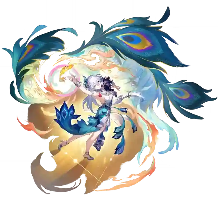 효광