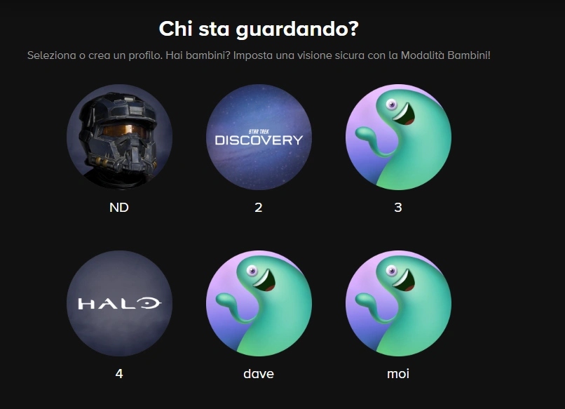 Paramount+ profile screen example