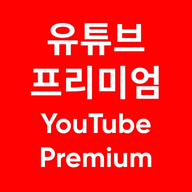 로고