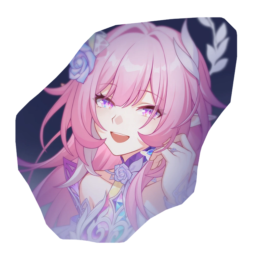 星魂 Lv. 4