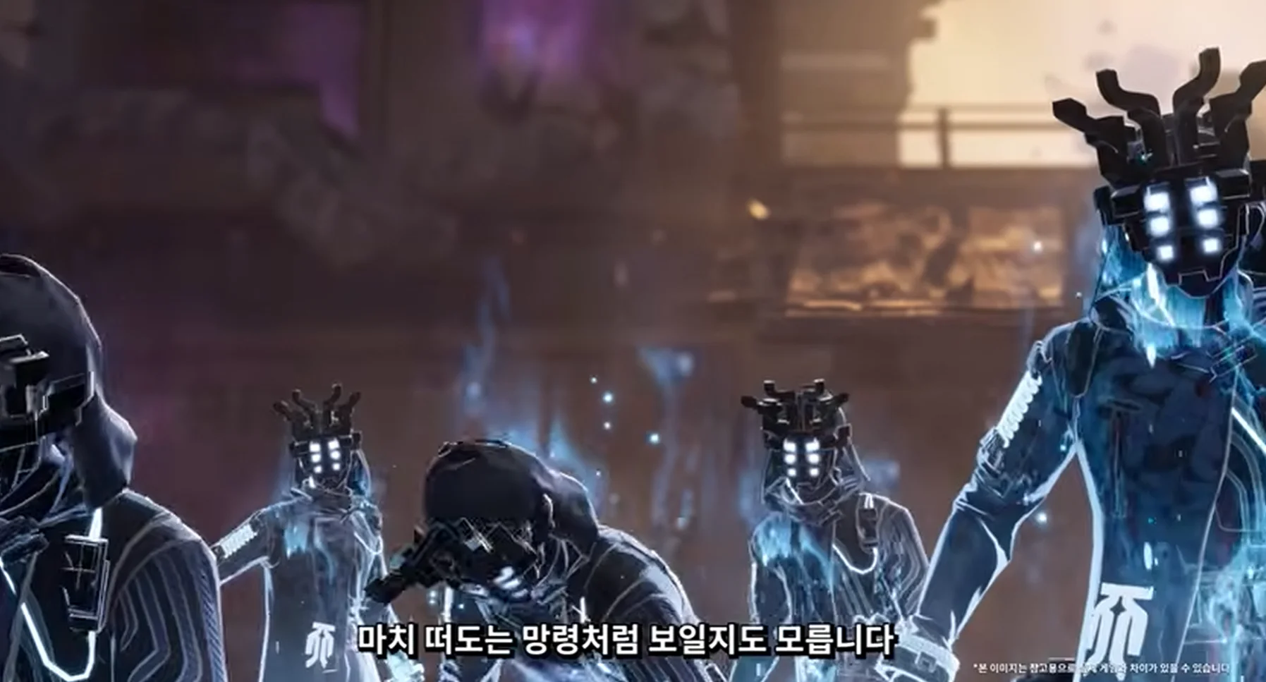 그림자에 물든 신규 적 — 쓰러진 응룡 대원의 잔영