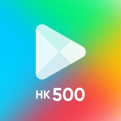 500 HKD