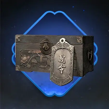 1 Elitarny Karnet Bojowy