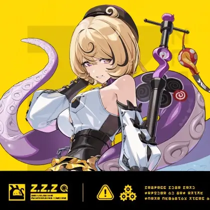 حزمة ضمان الشخصية 2