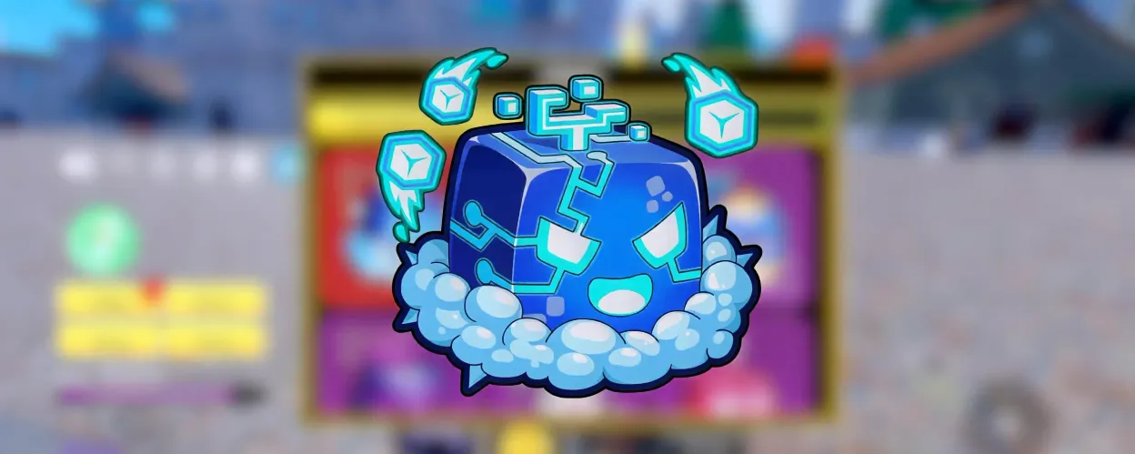 Renovación de Control y Mazmorras