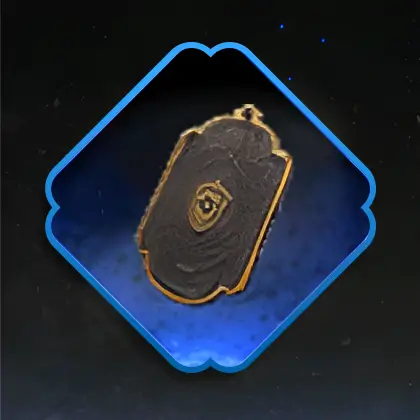 1个高级战斗通行证