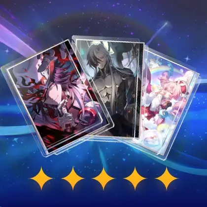 حزمة ضمان Light Cone