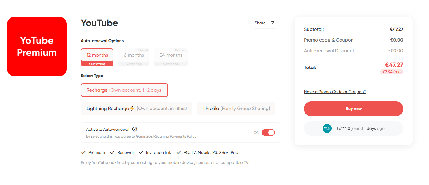 Selecting a YouTube Premium subscription plan on GamsGo