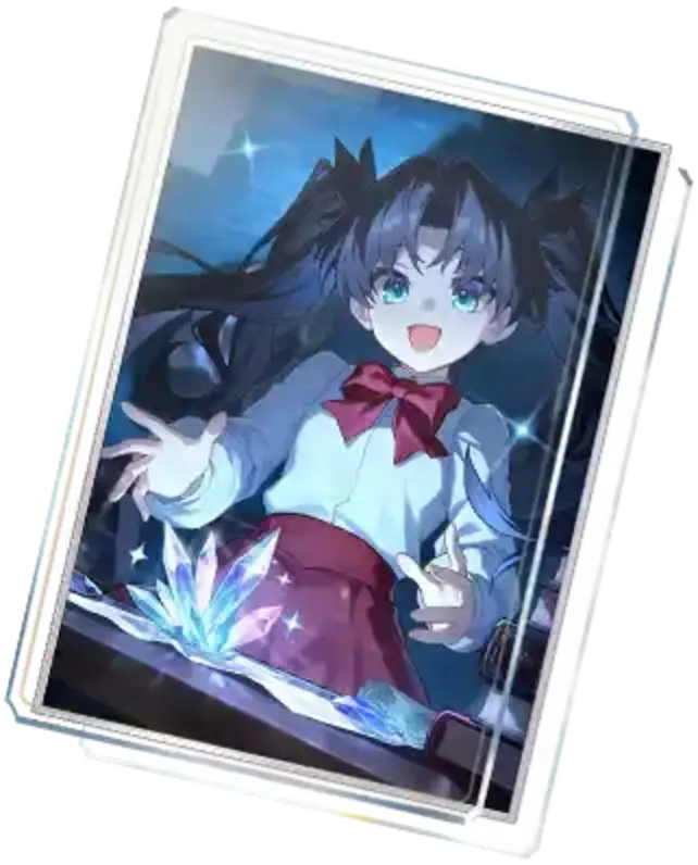 光円錐 Flickering Stars