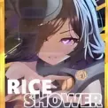 Uma Racing Rice Shower