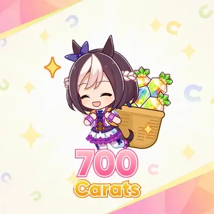 700 캐럿