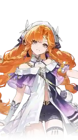 Sigrika