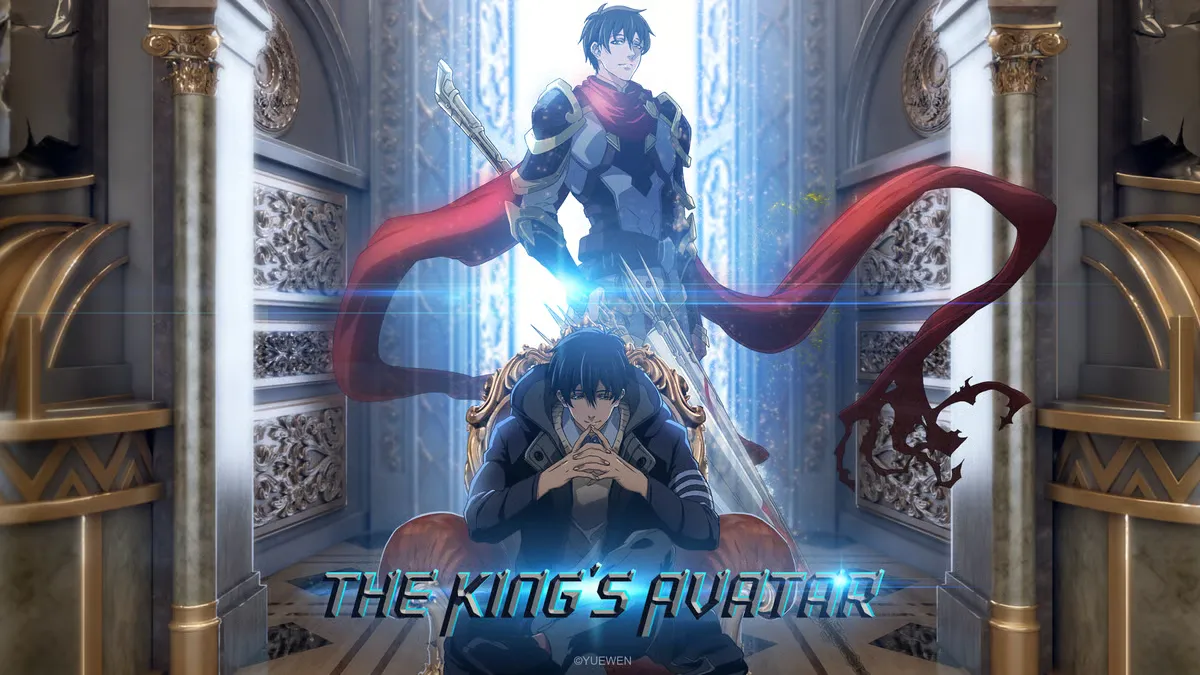 The King's Avatar