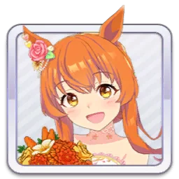 Mayano Top Gun [Sunlight Bouquet]