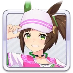 Ines Fujin [Always Electrifying]