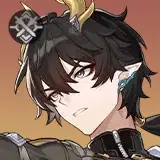 Dan Heng • Permansor Terrae
