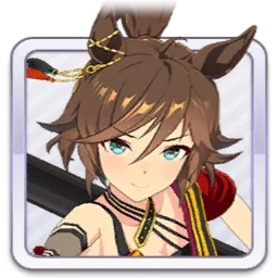 ミスターシービー [絢爛花道歌舞く君]