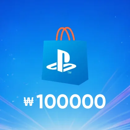 100000 KRW