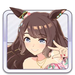トーセンジョーダン [Aurore☆Vacances]