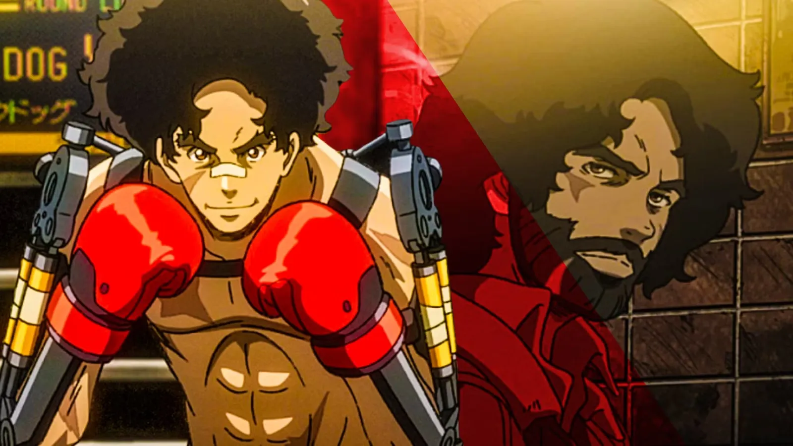 MEGALO BOX