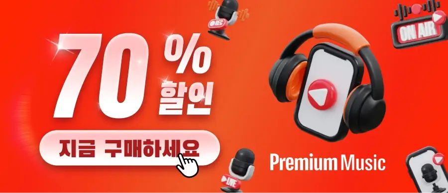 2026 유튜브 뮤직 K팝 추천