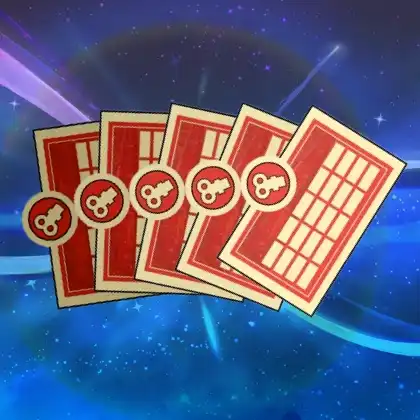 Express Supply Pass*5