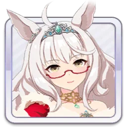 Biwa Hayahide [Rouge Caroler]
