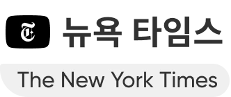 The New York Times