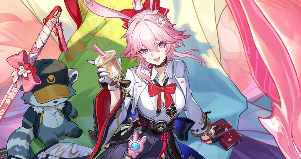 에바네시아 배너 버전 4.2