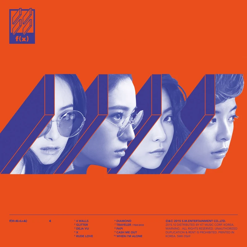 f(x) 4 Walls 앨범 커버
