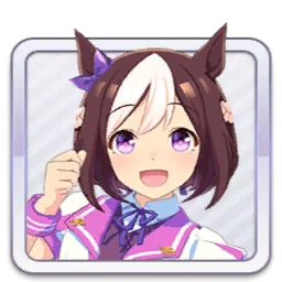 Special Week [Special Dreamer]