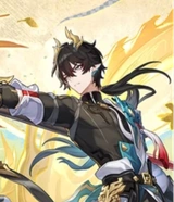 Dan Heng • Permansor Terrae