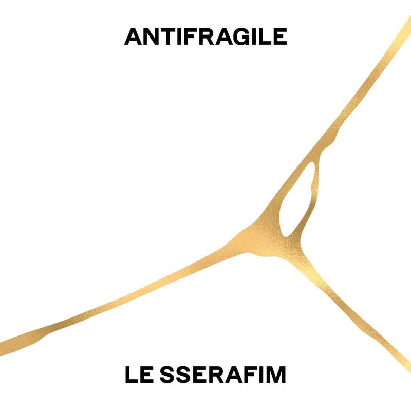 르세라핌 ANTIFRAGILE 앨범 커버