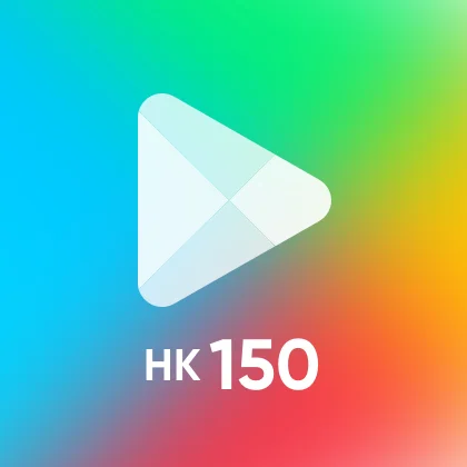 150 HKD