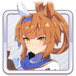 フリオーソ [衣錦還郷の瑞星]