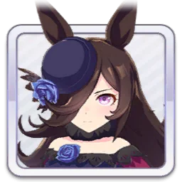 Rice Shower [Rosy Dreams]