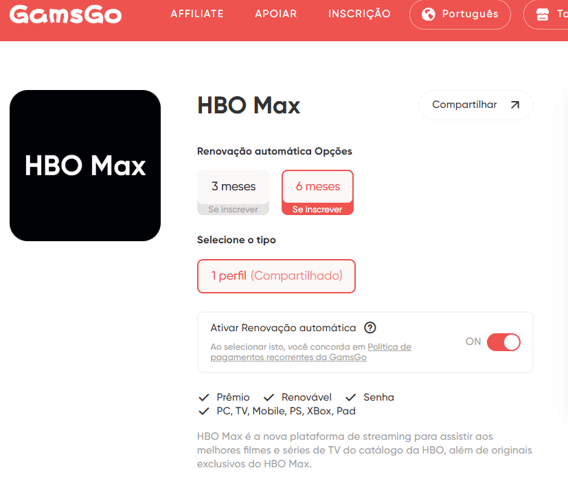 HBO Max Premium