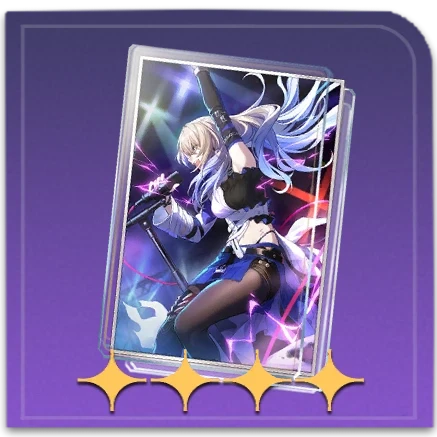 세상을 떠들썩하게 해봐