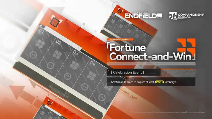 Fortune Connect-and-Win event
