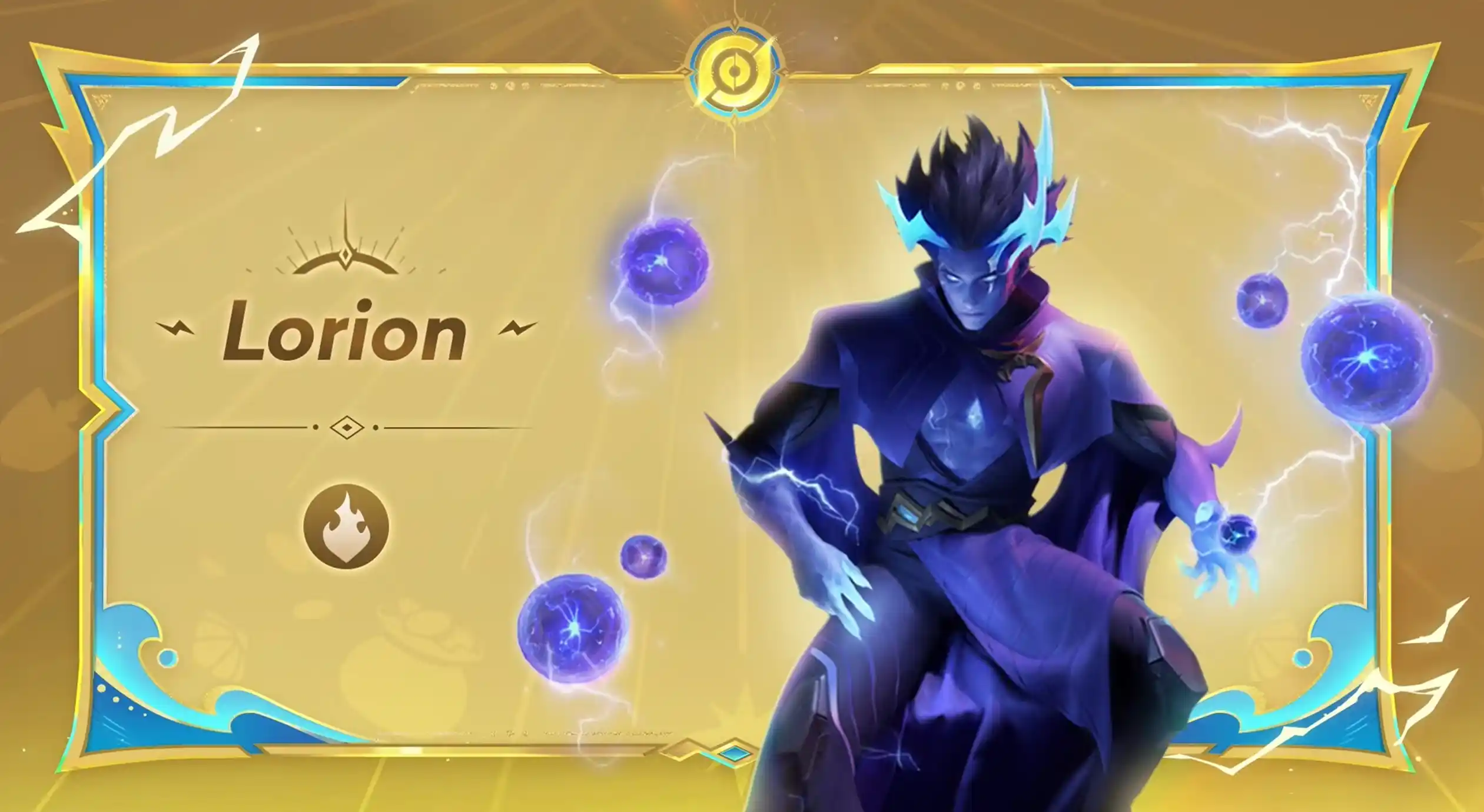 Lorion
