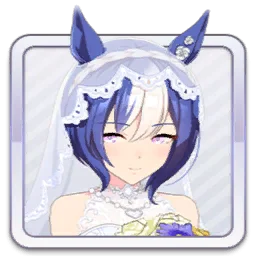 シーザリオ [Twinbell Queen]