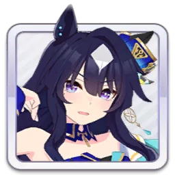 ヴィルシーナ [Le beau sommet]
