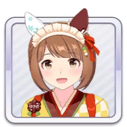 ユキノビジン [茶の子雪ん子]