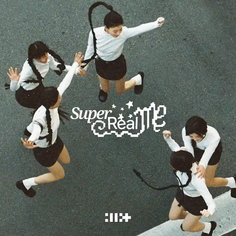아일릿 SUPER REAL ME 앨범 커버