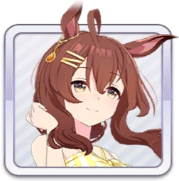 メジロブライト [海辺のエレガンスシフォン]