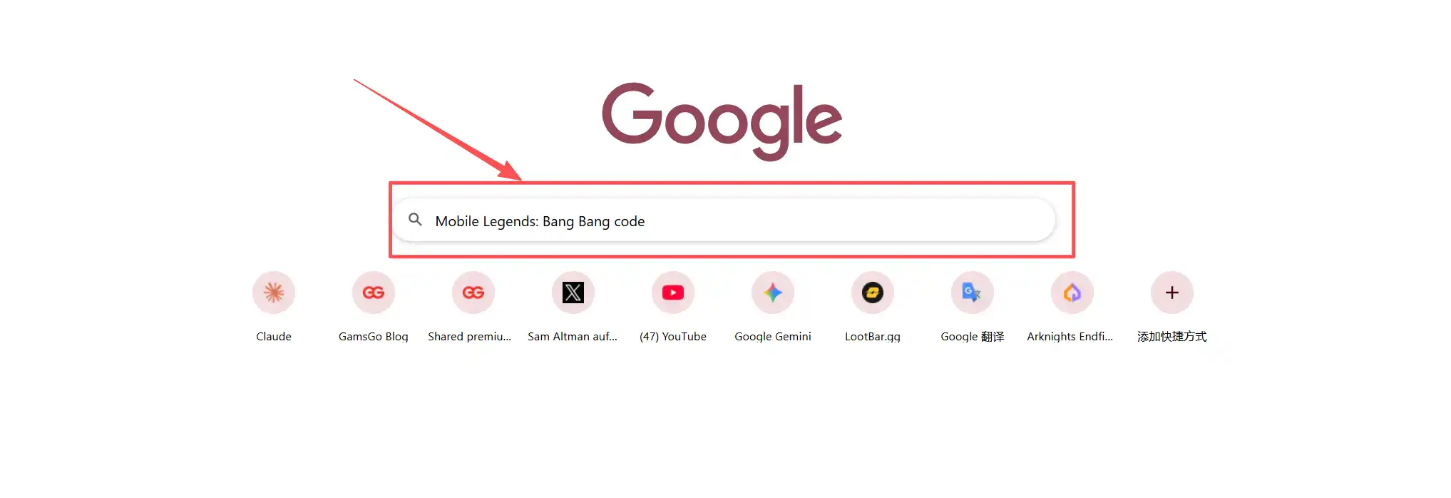 Redeem MLBB Codes step 1